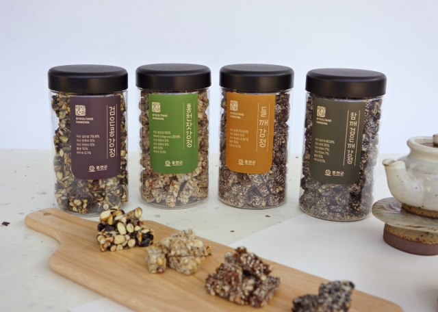 홍천 잣 씨앗 강정 세트 4호