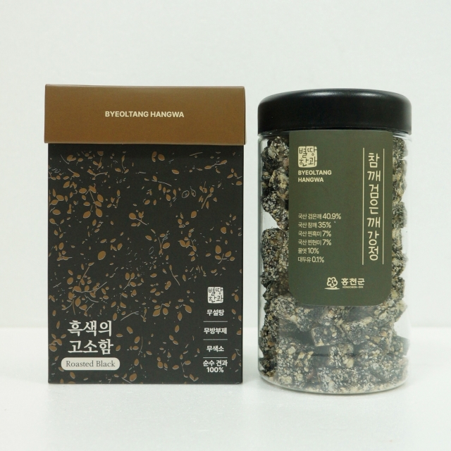 {별땅한과}, {수제강정}, 수제한과, 한과선물세트, 들깨강정, 검은콩강정, 검은깨강정, 검은깨귀리강정, 보리강정, 현미강정, 오란다, 잣강정, 율무강정, 볶음검은콩, 볶은율무, 볶음보리, 강정답례푼, 견과류답례품, 견과답례품